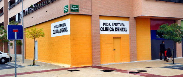 clinica_dental_erripagaña_local